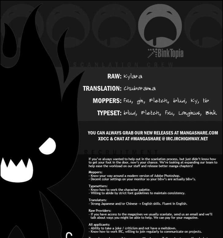 Death Note 109