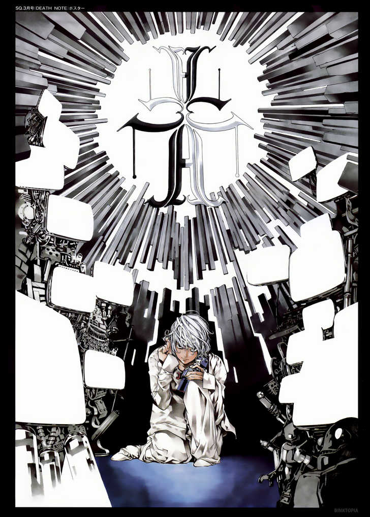 Death Note 109