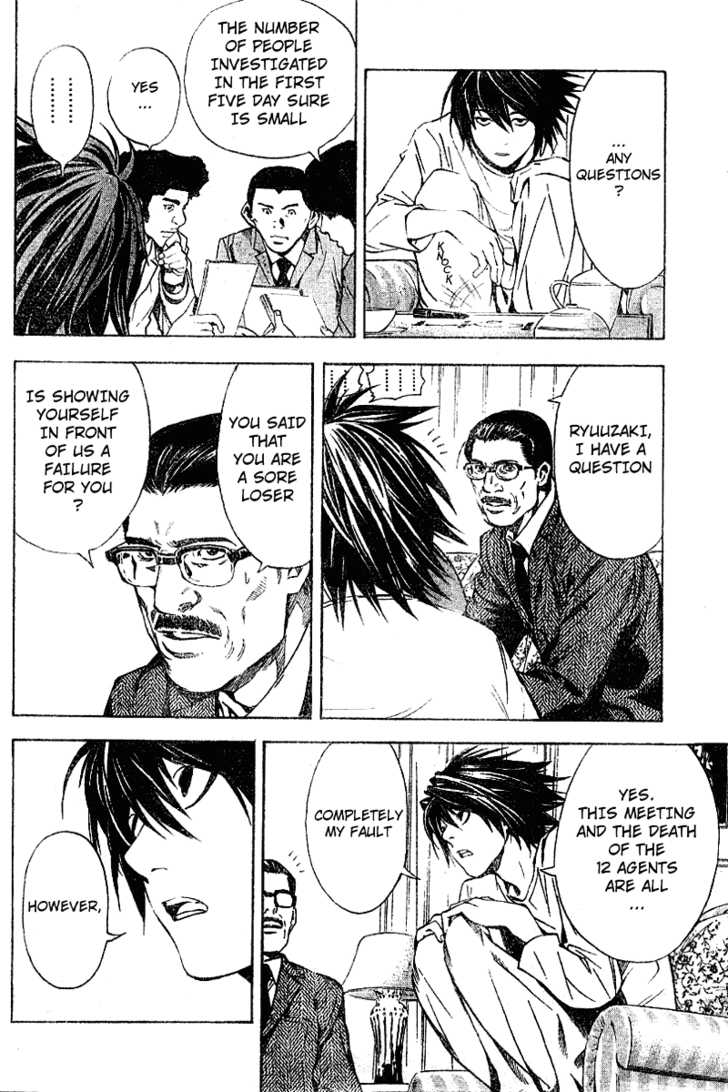 Death Note 110