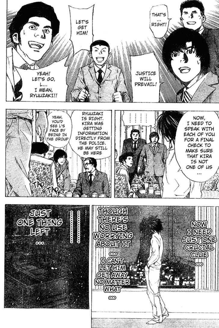 Death Note 110
