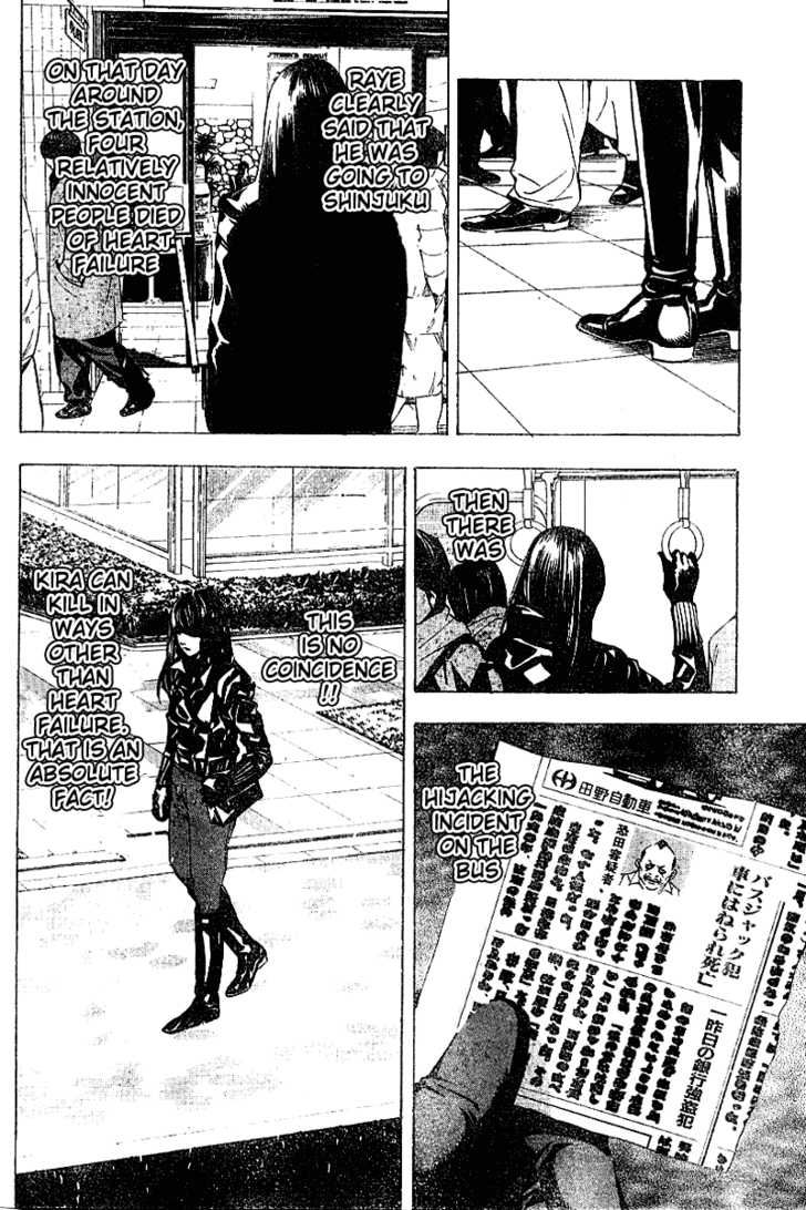 Death Note 110