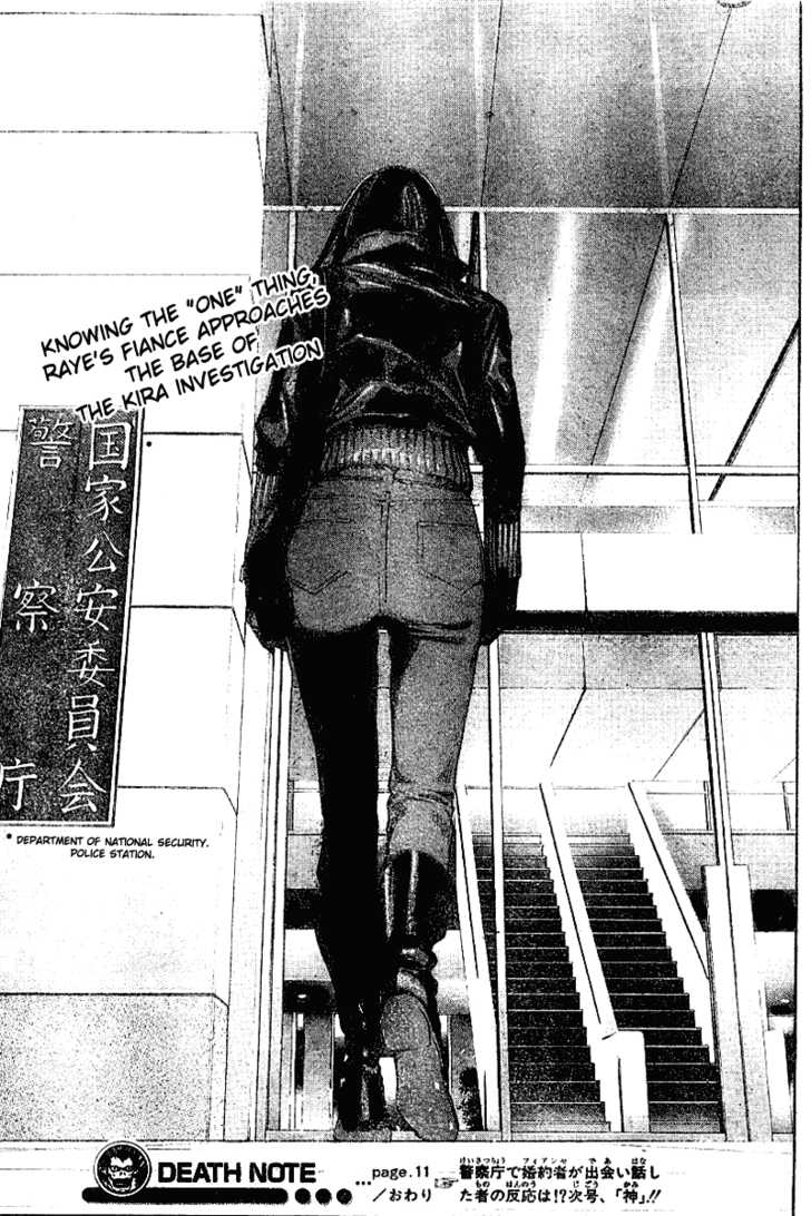 Death Note 110